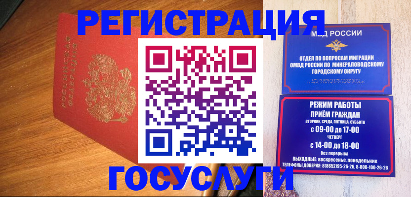 форма 3 в Воткинске