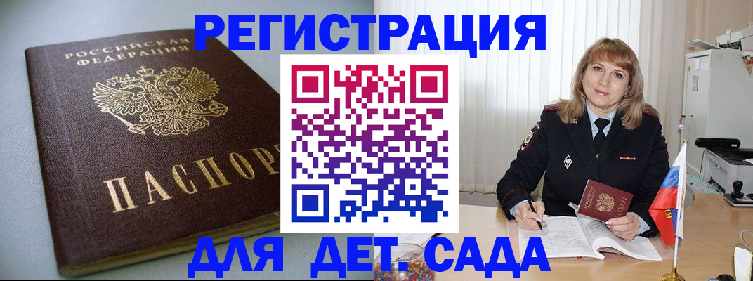 форма 3 в Воткинске